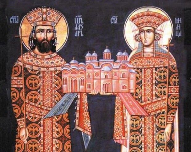 Knez-Lazar-i-kneginja-Milica-rekonstruisan-ktitorski-portret-iz-manastira-Ravanica.jpg
