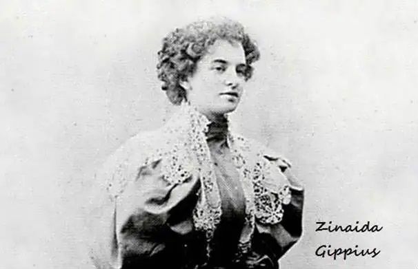 z-gippius-4.jpg